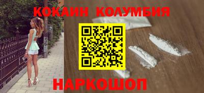 МДПВ Гусев