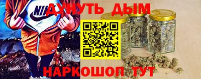 не бодяженный Гай