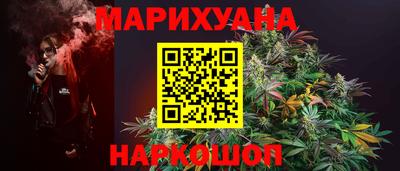 прущий лед Гусь-Хрустальный