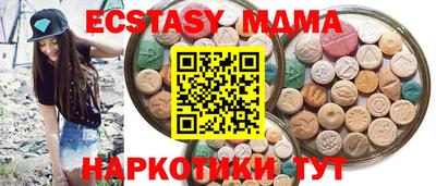 МДПВ Гусев