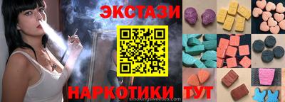 МДПВ Гусев