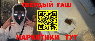 прущий лед Гусь-Хрустальный