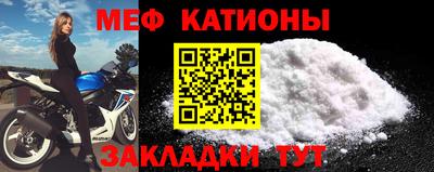 МДПВ Гусев
